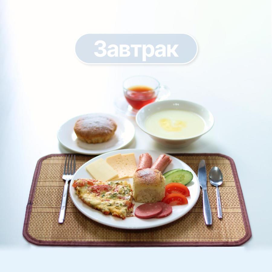 Арт-Отель Ololofamily Chon-Sary-Oy 外观 照片